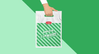 金垠地品牌全案策划 打造全国牛肉连锁品牌的创新之路